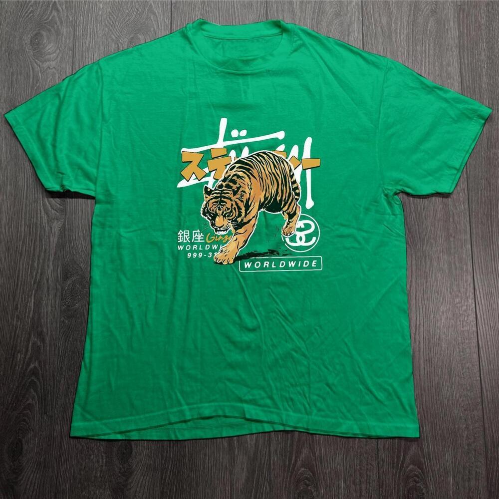 Green Tiger Stussy Japan Tee